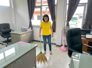 กิจกรรมทำความสะอาดใหญ่ Big Cleaning Day ประจำเดือน มิถุนายน ... พารามิเตอร์รูปภาพ 26